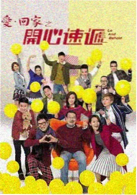 红果影视剧集推荐：权力的游戏
